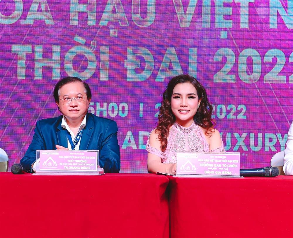 Công bố cuộc thi nhan sắc “Hoa hậu Việt Nam Thời đại” năm 2022 